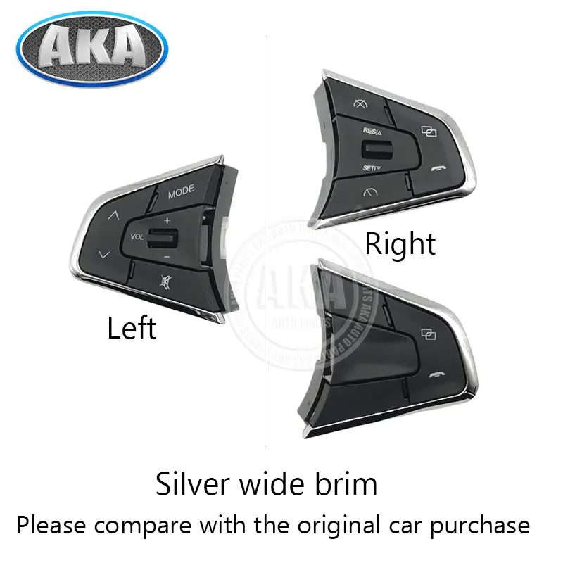 Silver Wide Brim Multi-Function Steering Wheel Buttons For DFSK Fengon Glory 580