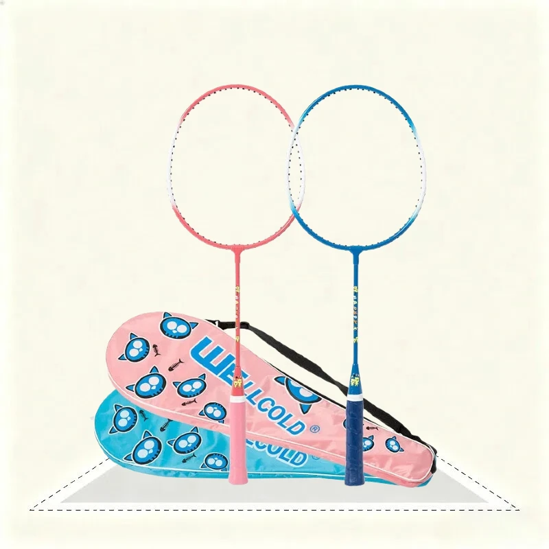 

Badminton Racket Set High Value Female Beginner Entry Ferroalloy Non-slip Racket Hitting-resistant Children's Racket