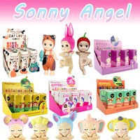 Sonny Angel  Dolls para crianças, série Dreaming, figuras mini anime, enfeites para fãs, presentes de Natal e aniversár