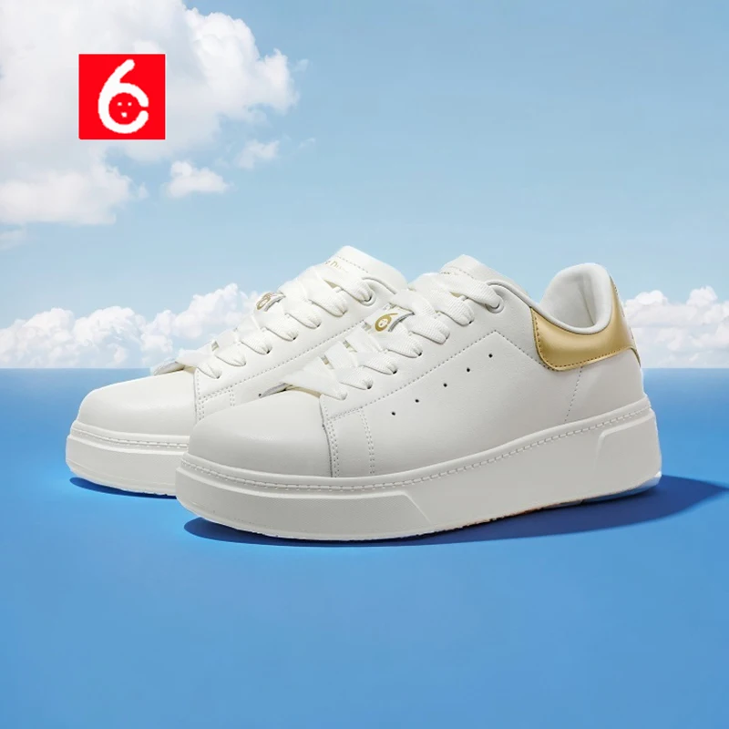 

Men's Casual White Sneakers Cushioned Versatile Women's Board Shoes 8065