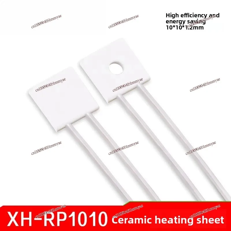 

XH-RP1010 Miniature High Temperature Ceramic Heating Sheet Ultra-thin Perforated Dry Burning MCH Electric Heating Sheet10 * 10mm