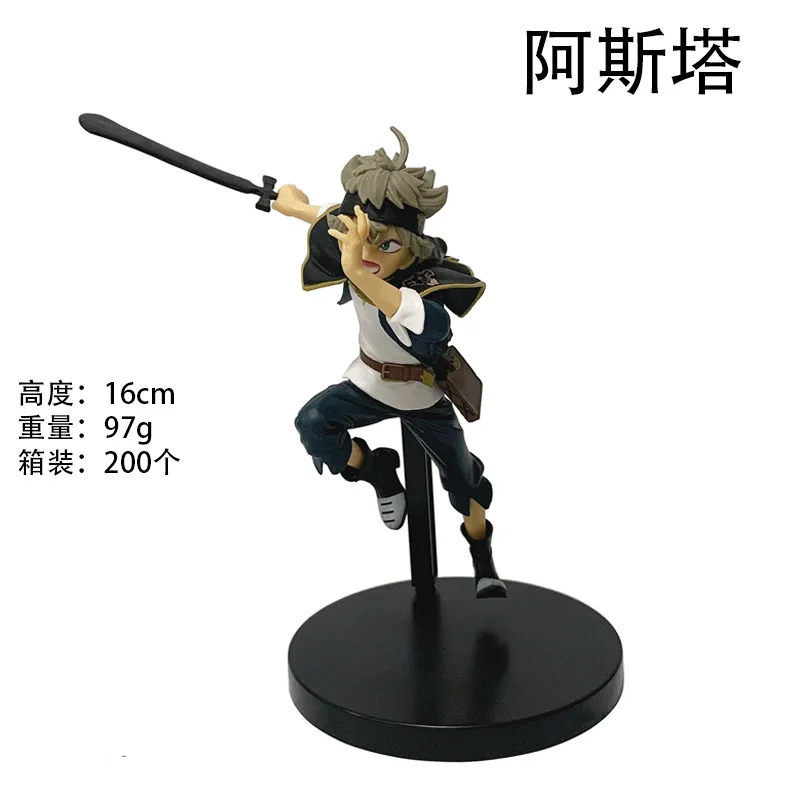Black Clover Asta Battle Standing Figure Anime PVC Model Doll Desktop Car Dashboard Ornament Collectible Display Decoration Gift view 3