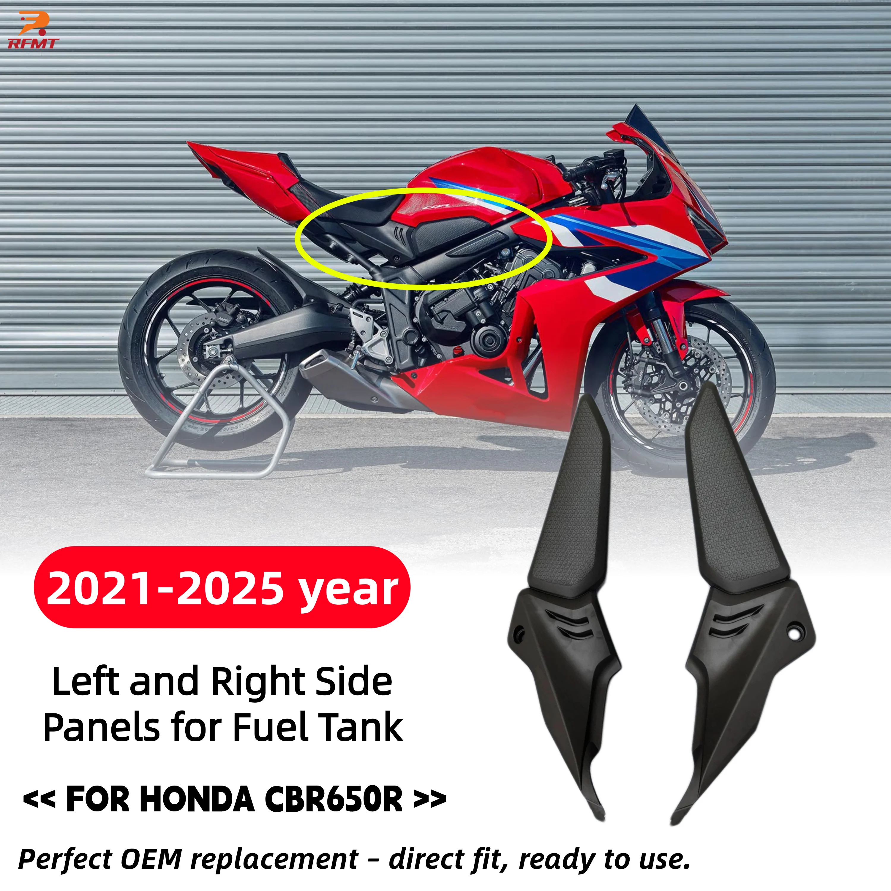 

Для Honda CBR650R 2021-2025: Левые и правые боковые панели для крышки топливного бака, аксессуары CBR 650R