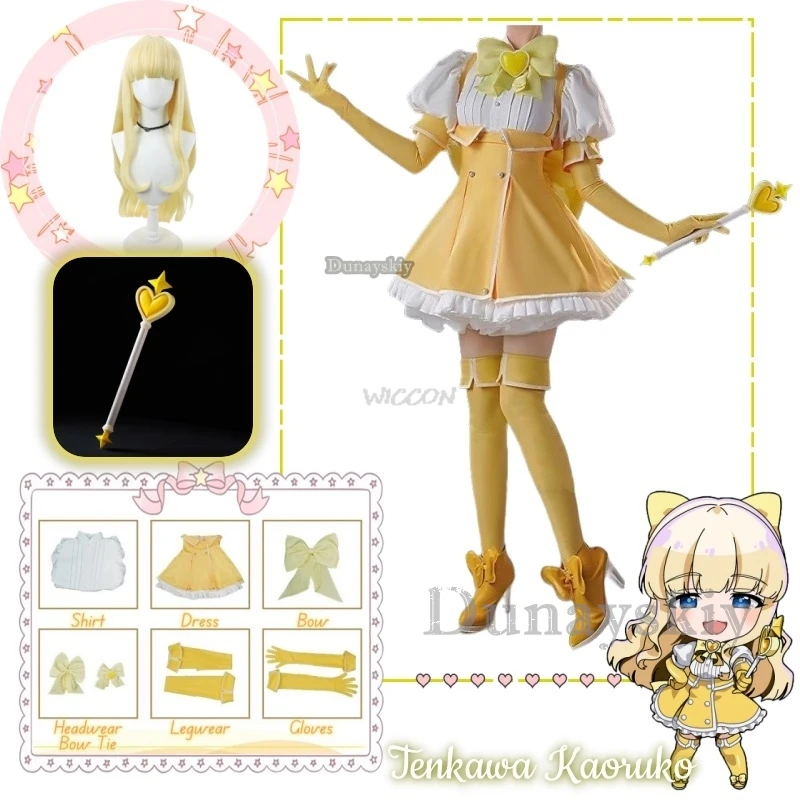 Tenkawa Kaoruko Gushing over Magical Girls I admire magical girls and Battle Dress Cosplay Costume Clothes Wig Magic Stick