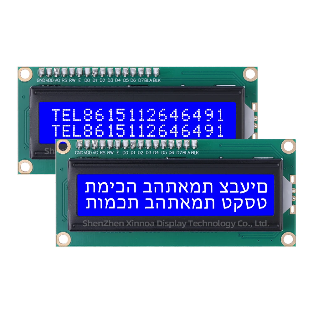 IIC12C Schnittstelle 5V 02*16 LCD 1,5 Zoll 16PIN Grauer Film Blaue Buchstaben Hebräisch 1602A IIC Adapterplatine Flüssigkristallanzeige