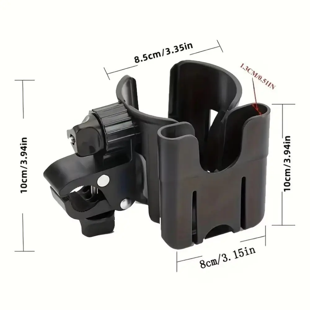 1Pcs Universal Stroller Cup Holder 2-in-1 With Phone Holder Bottle Holder Adjustable 360 Degree Beverage Cup Holder