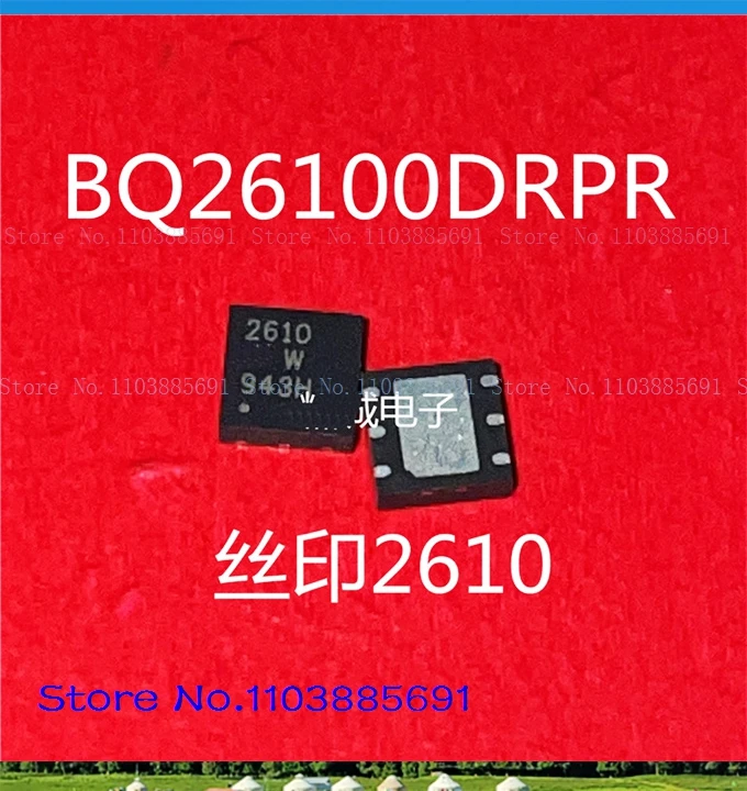 Bq26100drpr bq26100dr 2610 qfn6