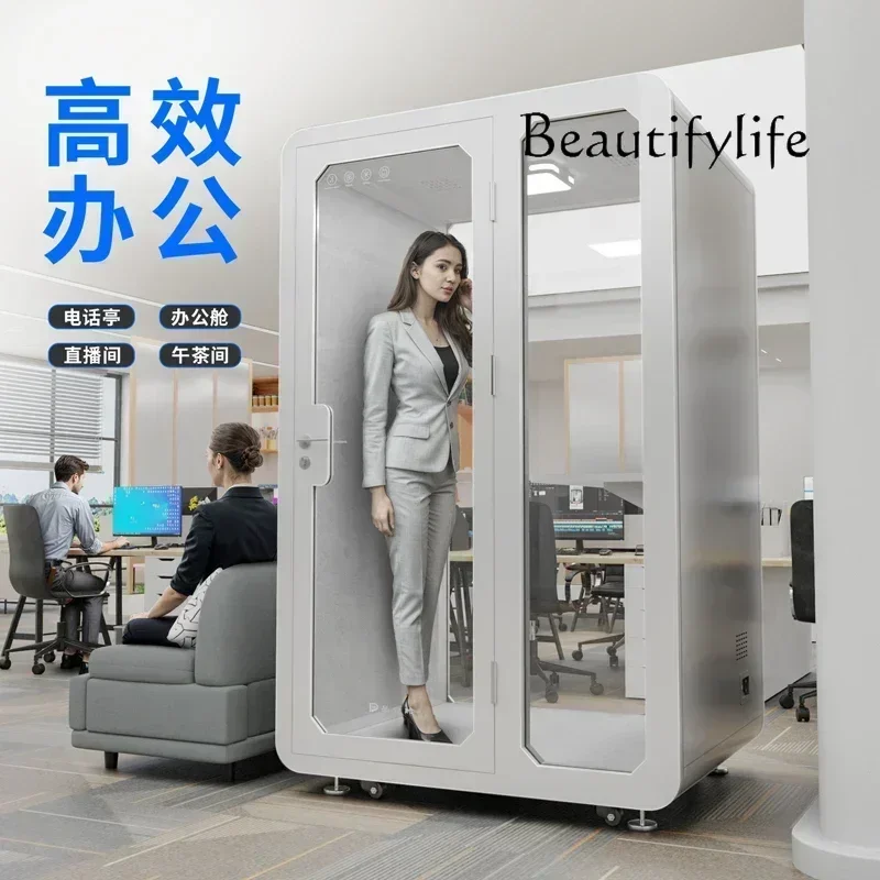 BJ Catio Outdoor Cat Enclosure Live Stream Indoor Recording Studio Learning Silent Warehouse Mobile Phone Booth Soundproof Room