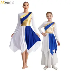 Womens Liturgical Praise Dance Worship Long Sleeve Dress Metallic Gold Color Block Loose Fit Lyrical Praisewear Church Dancewear