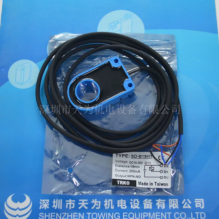 [Original-one-year Warranty] Proximity Switch SD-B19H1 Taiwan Province TRKO Ring