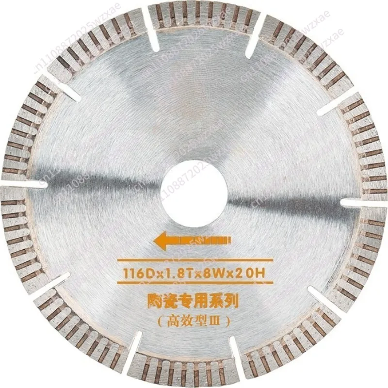 10 pieces/set, saw blade, set stone tile cutting saw blade 116 Dx 1.8 Tx 8 W x 20 MM