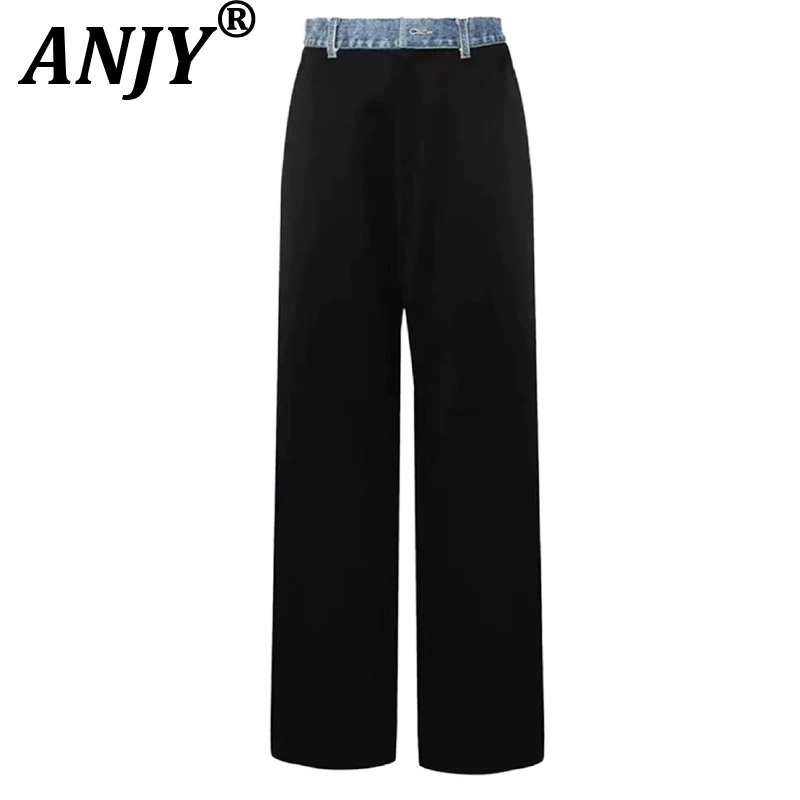 

ANJY осень-зима новые женские модные повседневные прямые джинсовые брюки с цветными блоками модные элегантные шикарные универсальные джинсы Ins Tide A13522