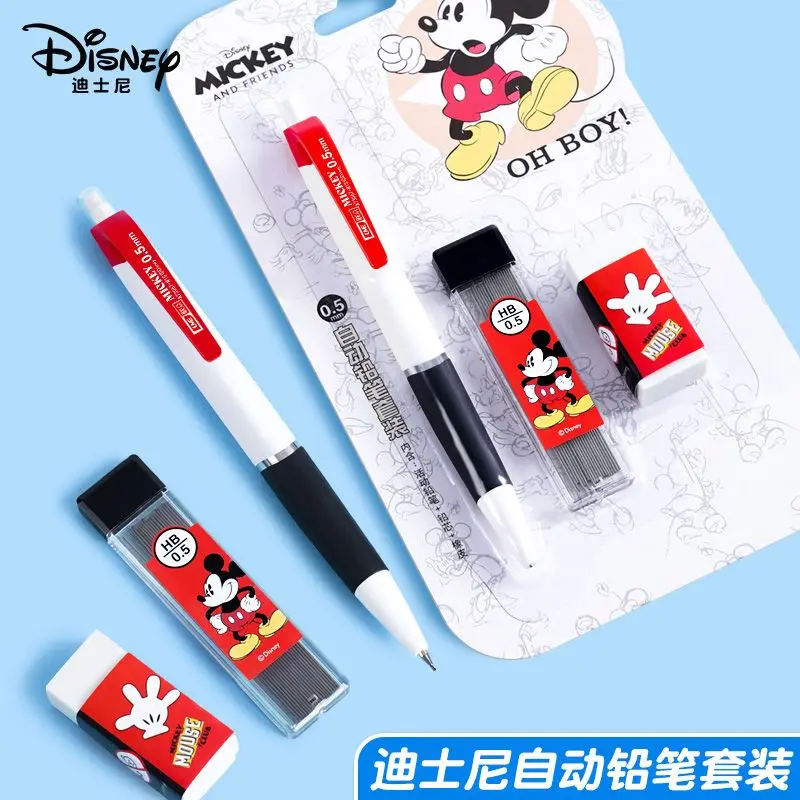 New Disney Mickey Alien Lotso Anime Cartoon 0.5 Set di matite automatiche Creative Kawaii cancelleria per bambini con penna a pressione all\'ingrosso