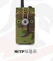 MCTP