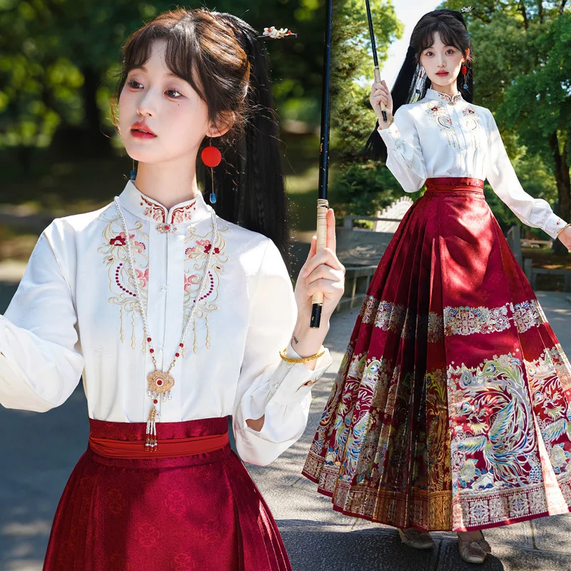 Original Modern Hanfu Sets Chinese Traditional Clothes Woman Embroider Top Weaving Gold Mamian Skirt Bride Wedding Genuine New