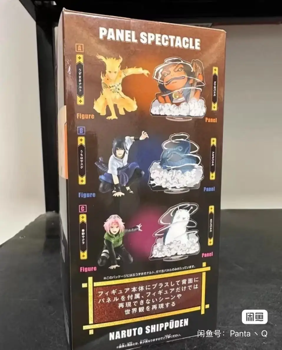 

В наличии Bandai Banpresto, оригинальная панель Наруто, очки Узумаки Наруто, модель куклы, новые фигурки в штучной упаковке, украшения