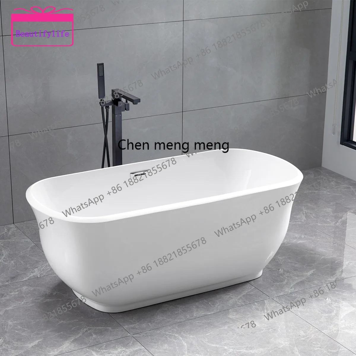 YL New, simple freestanding bathtub, retro thin-edged home bathtub