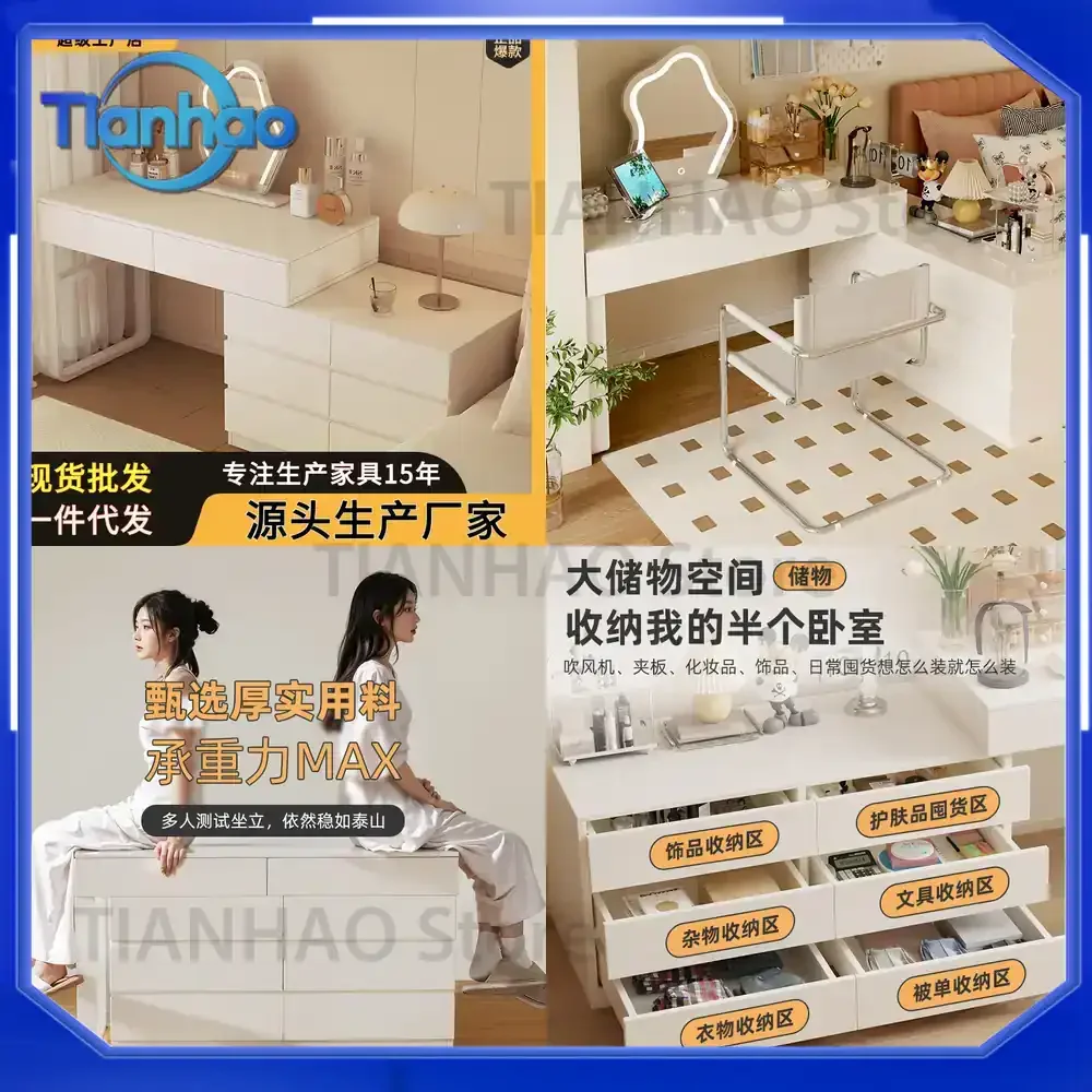 Extendable Vanity Desk with Dresser for Small Bedroom Corner Space Modern Luxe Two-in-One Makeup and Study Desk