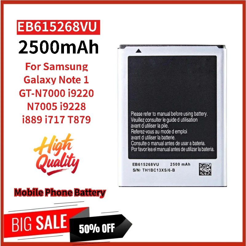 100% New EB615268VU Phone Battery 3.7V 2500mAh For Samsung Galaxy Note 1 GT-N7000  N7005 I717 T879 I9228 I889 I9220