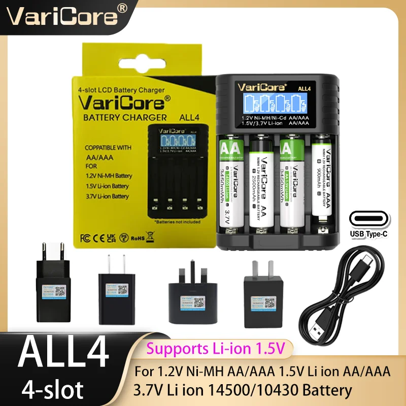 Varicore ALL4 Charg…
