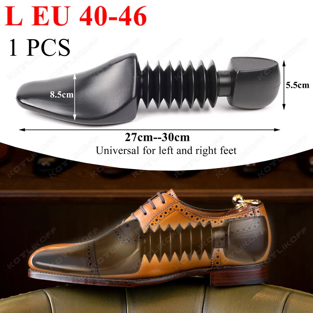 L - 1PCS
