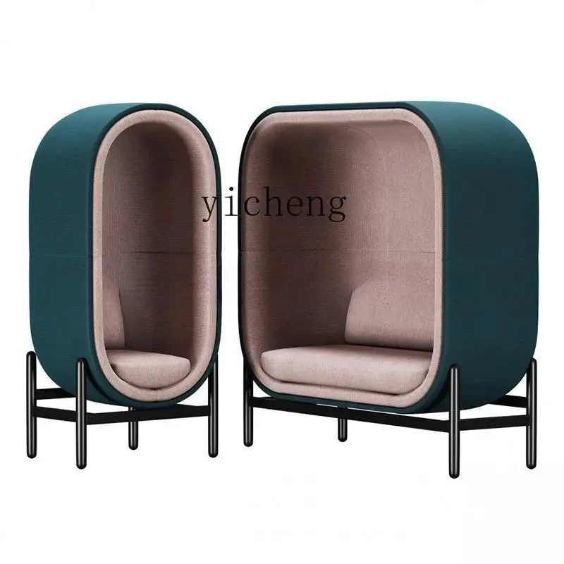 A1 Light Luxury Fiberglass Leisure Negotiation Chair Creative Lazy Modeling Living Room Capsule Sofa Chair