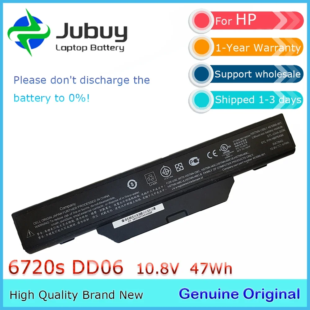 

Original 10.8V 47Wh DD06 Notebook Battery for HP 6720s 6730s 6735s 6820s 6830s 491278-001 HSTNN-IB52