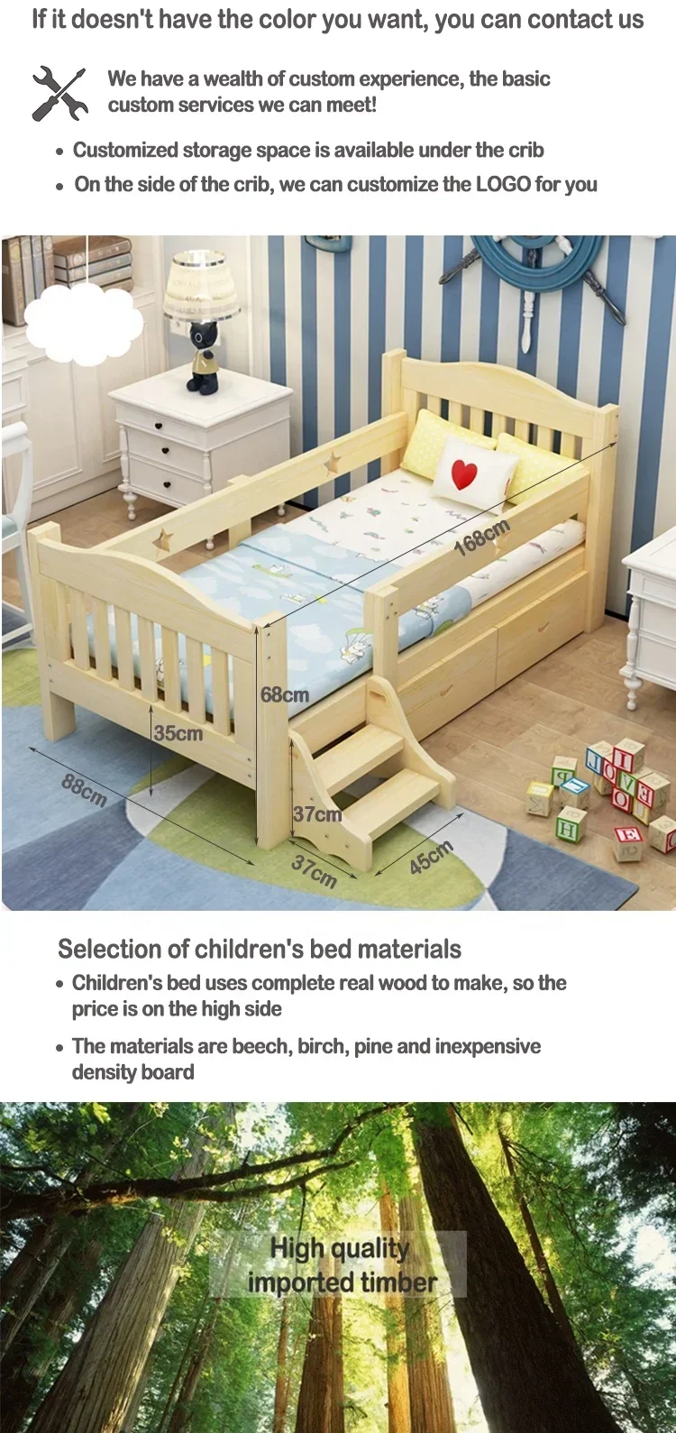 NOVA 21AL004 Modern Design Toddler Bed Custom Color Kids Bed Room Safe And Comfortable Wooden Single Bed For Children