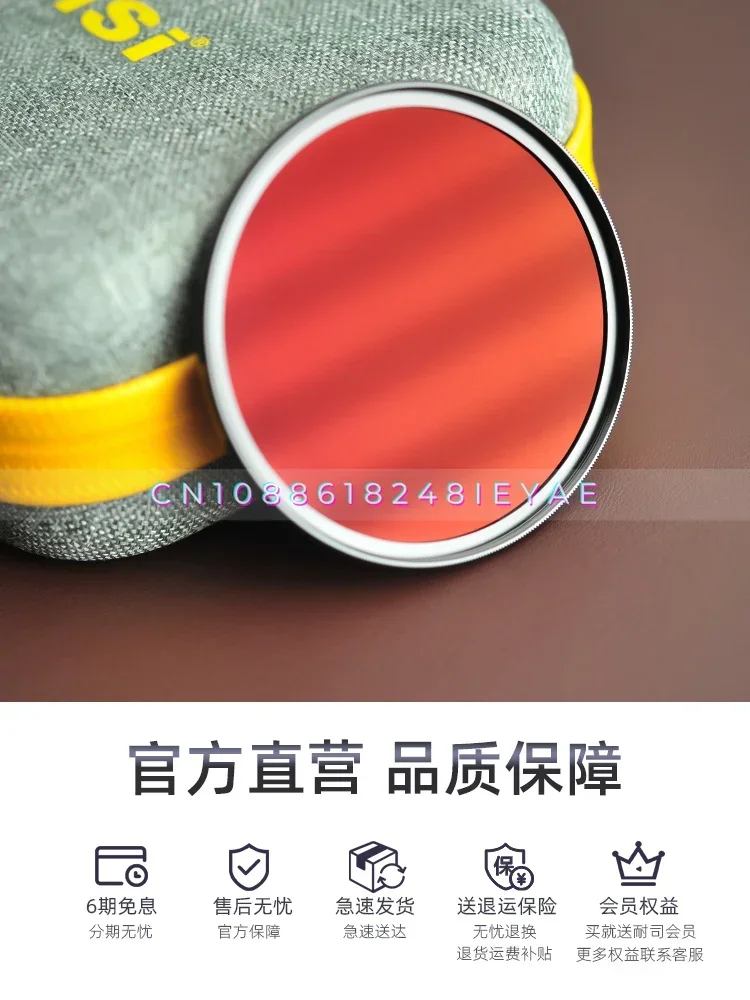 

ND1000 Dimmer ND64 ND8 40.5 49 52 55 58 72 67mm 77mm 82mm Medium Gray Density Lens Nd Filter SLR Camera Filter