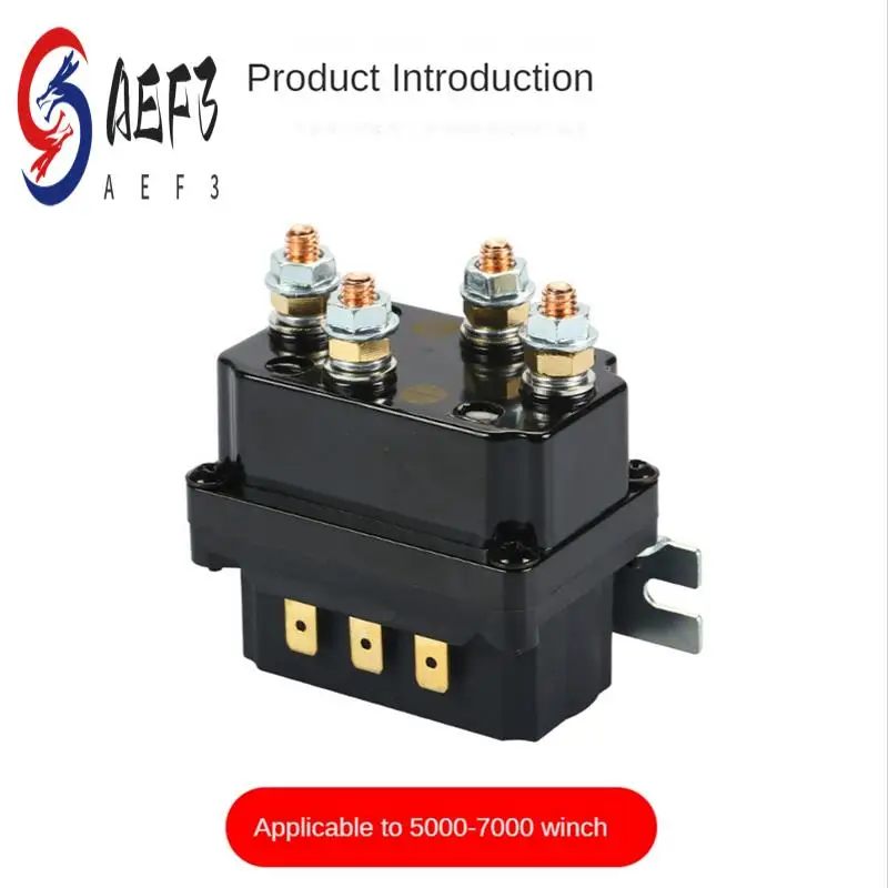 

AEF3-12V лебедка кулисный переключатель большой палец 250A электромагнитное реле контактор лебедки для ATV UTV