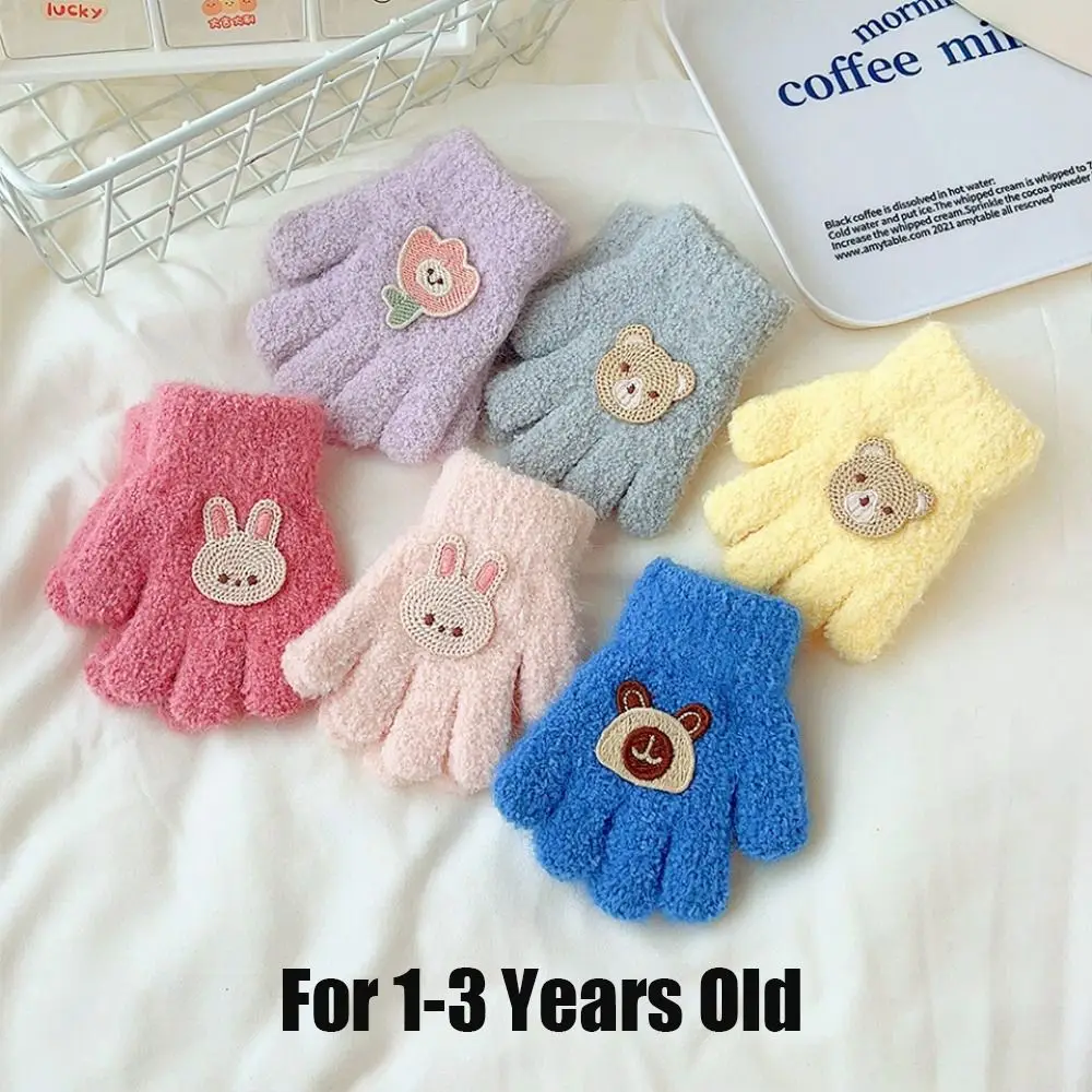 Autumn Winter Gloves Children Baby Gloves Thicken Velvet Elastic Full Finger Mittens Cold Proof Keep Warm Warm Mittens