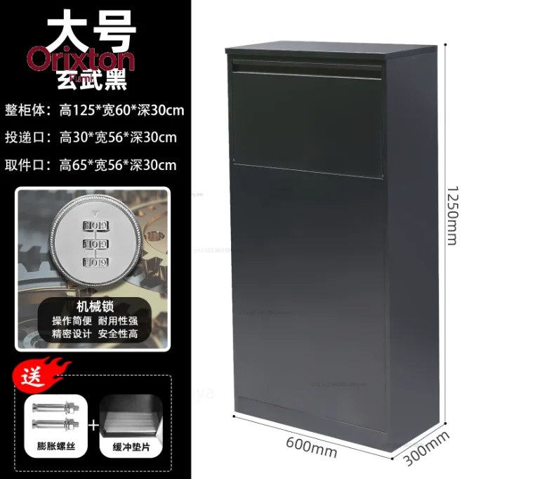 Through-Wall Dual Access Anti-Theft Parcel Drop Box Secure Outdoor Mailbox For Private Villa Fence Customizable Home Delivery