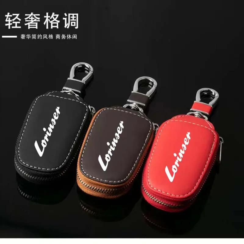 Car key pack genuine leather remote control protective case suitable for Benz Lorinser LS560MX LX MAYBAC MS500L GS500 key case