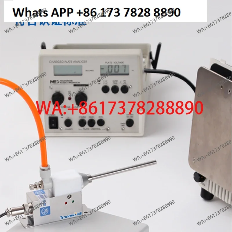 Static removal high frequency ion air nozzle printing container duct dust removal air nozzle narrow space  removal air nozzle