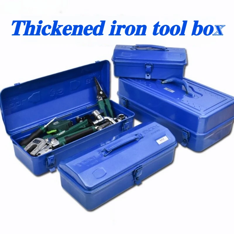 

Tin Tool Box Storage Portable Maintenance Toolbox Thickened Organizer Boxes Strong Load-bearing Capacity Tools Packaging