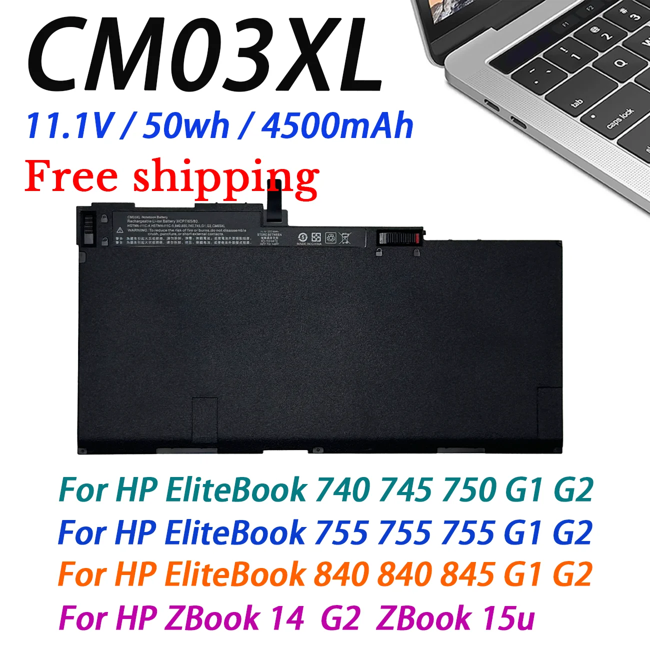 New CM03XL Laptop Battery For HP EliteBook 840 845 850 740 745 750 G1 G2 Series HSTNN-DB4Q HSTNN-IB4R LB4R ZBook 14 G2 15u