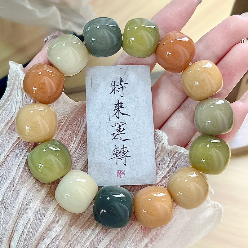 Large Size Plate String White Jade Root Bracelet Old Style Bucket Bodhi Zi Finger Winding Johor Beads Playing With Men And