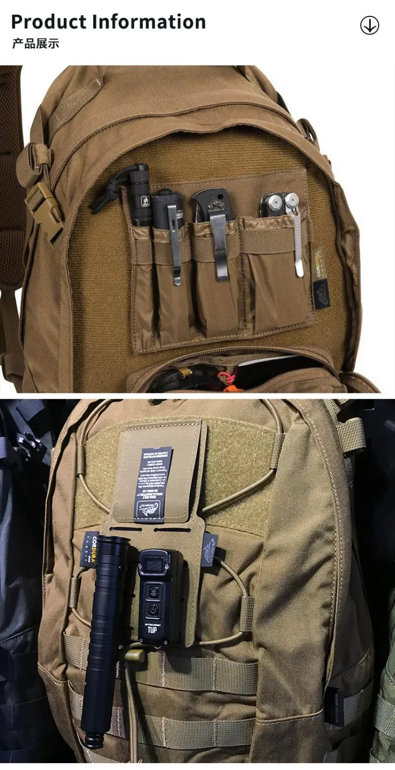 Organizador EDC MOLLE con gancho y bucle - bolsa interior multiuso - imagen 4