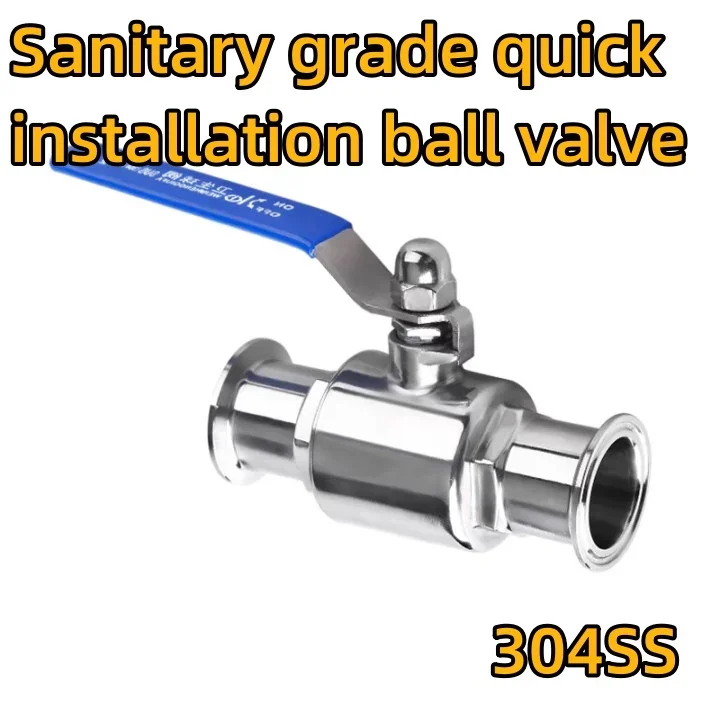 

Quick installation straight through ball valve, straight through valve, quick opening clamp buckle type, sanitary grade，304SS