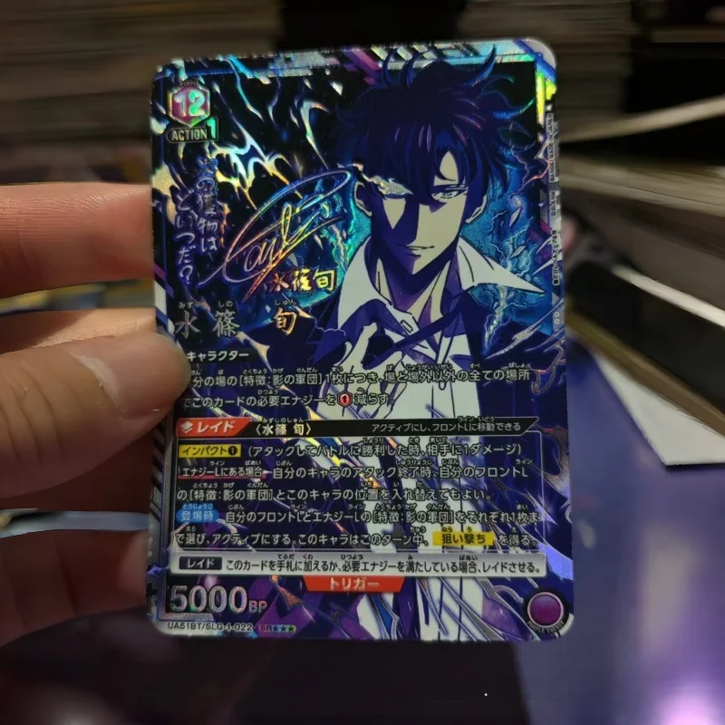 Handmade Diy Solo Leveling Flash Card Union Arena Laser Signature Foil Card Gold Line Action Point Collectible Card Custom view 2