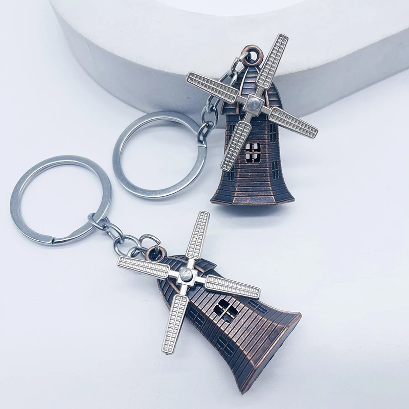 Vintage Metal Dutch Windmill Keychain Pendant Creative Simulation Windmill Keychain Gift Ornaments Car Jewelry Aaccessories