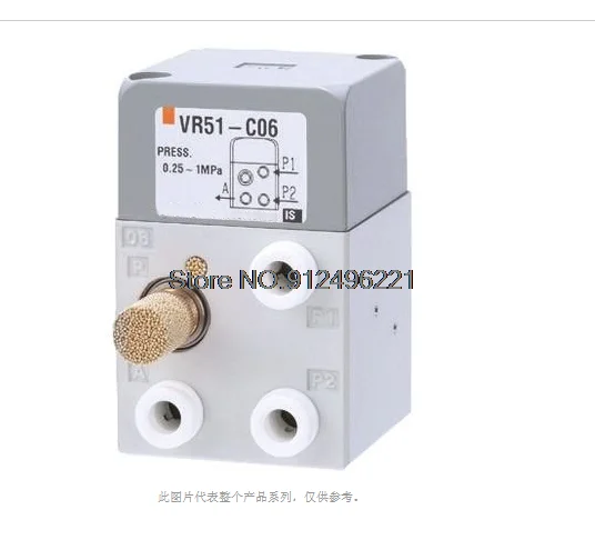 Two Hand Control Valve VR51 Series VR51-C06 VR51-C06B