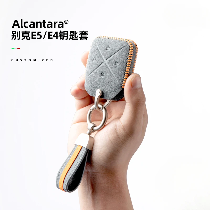 For Buick E5/E4 Bluetooth Key Case Cover Car Physical Keybag Modification Accessory Automotive Interior Part