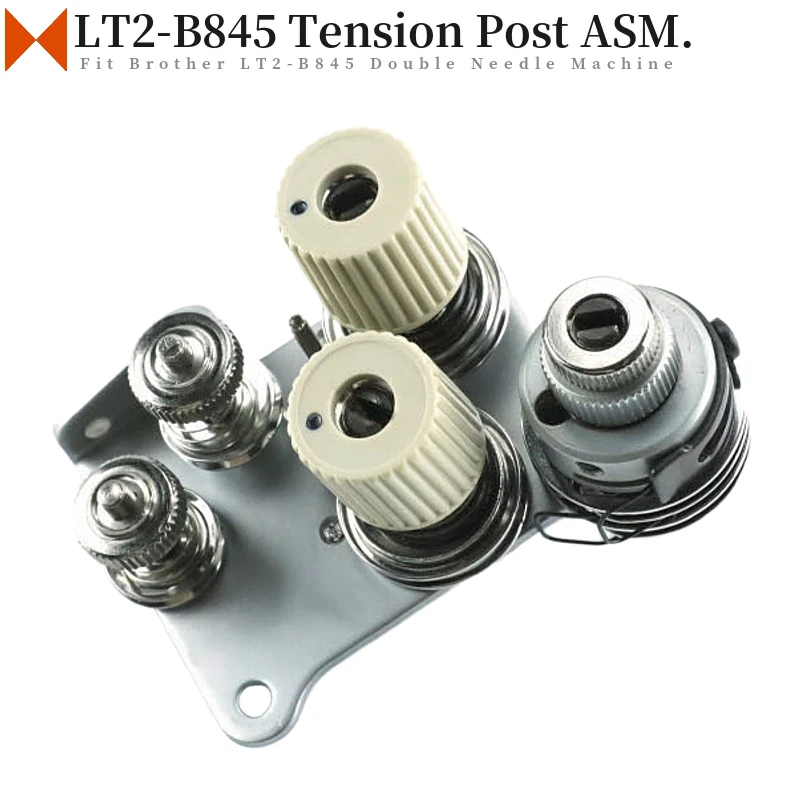 S07492001 Thread Tension Post ASM. For Brother LT2-B845, LT2-B875 Double-Needle Sewing Machine Parts