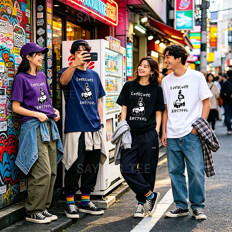 T-Shirt mit Panda-Muster, Aufdruck: „In fünf Sekunden werde ich drücken!“ Lustiges T-Shirt, bedrucktes Damen-T-Shirt, grafische T-Shirts – Detail 4