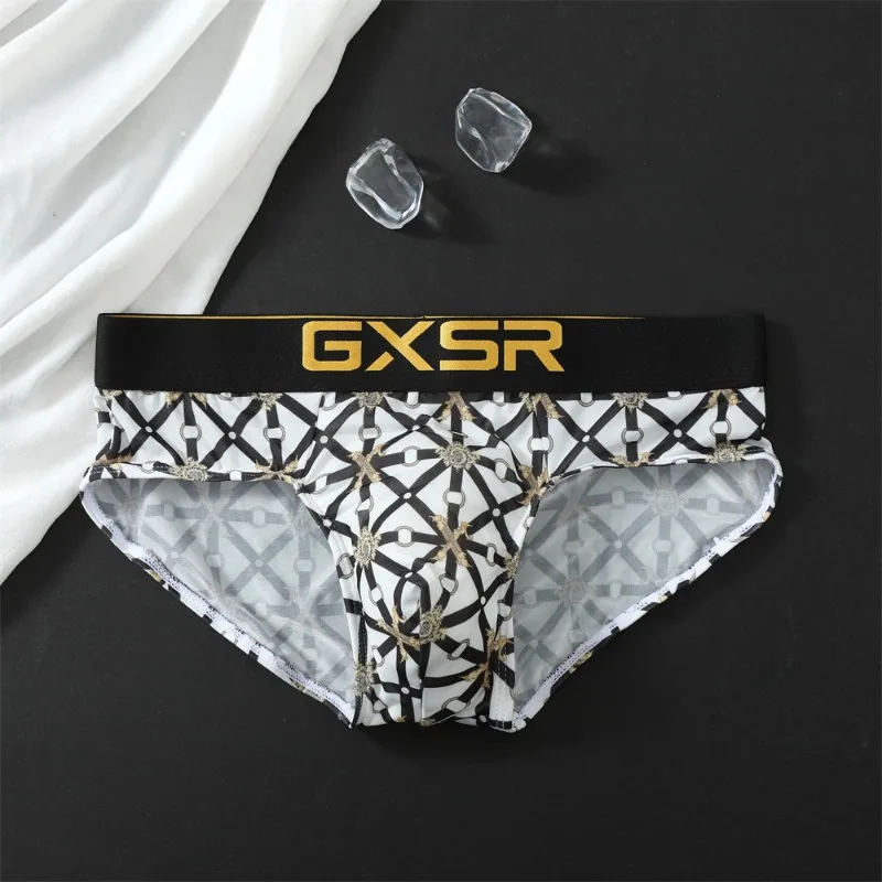 2026 GXSR Men's Ice Silk Loose Trend Classic Fashion Elastic Breathable Comfortable Triangular Large Size Pants