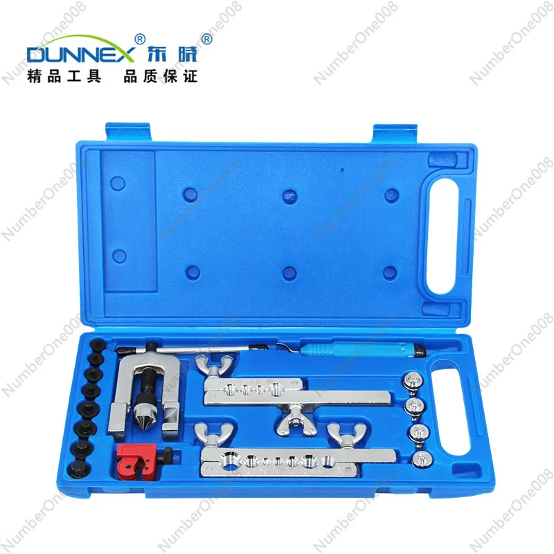 

CT-3035 Boutique Pipe Expander Precision Copper Pipe Expander Flared Pipe Expander Tool