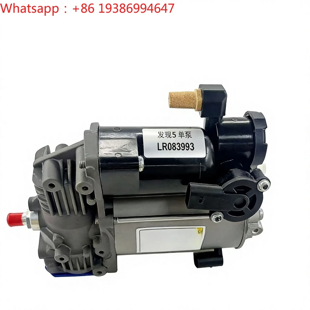 For Suitable for Land Rover Range Rover L560 New LR121140 LR140034 LR083993 Impact Air Suspension Pump Pneumatic Compressor