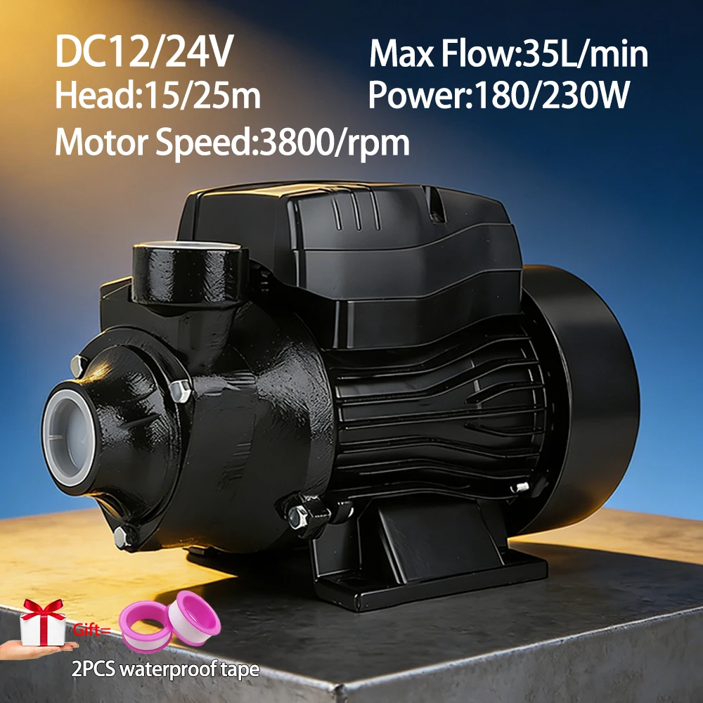 

Погружной солнечный спиральный водяной насос DC12V/24V, 180/230 Вт, 35 л/мин, большой расход, напор 25 м, для садового и сельскохозяйственного орошения