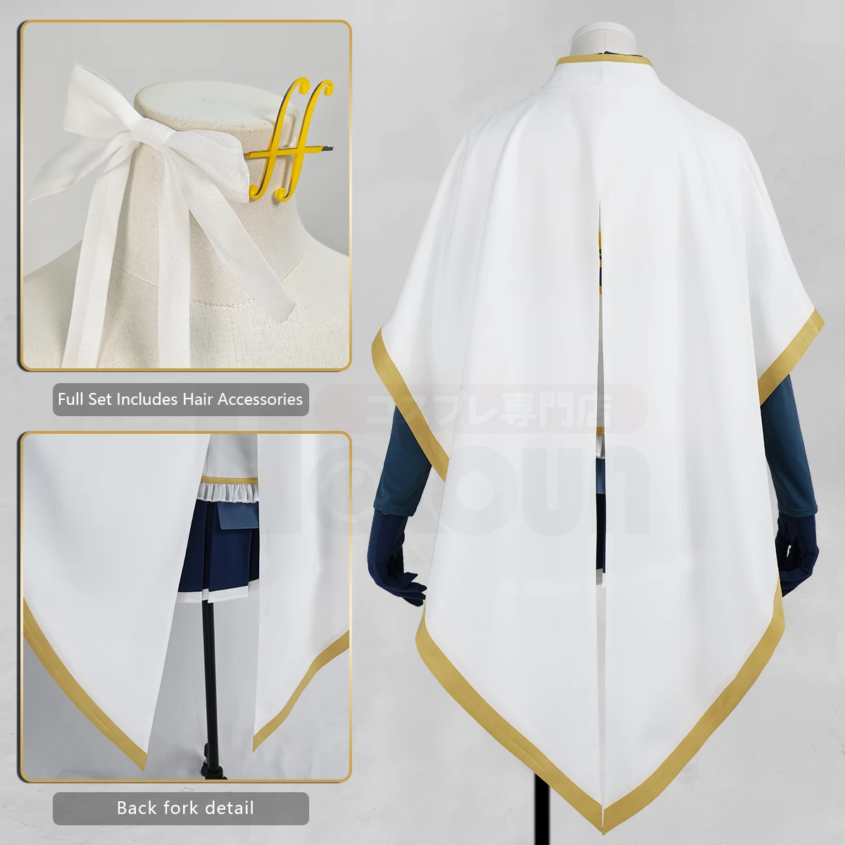 HOLOUN Puella Magi Madoka Magi - Anime Cosplay Diy recensione e prezzo